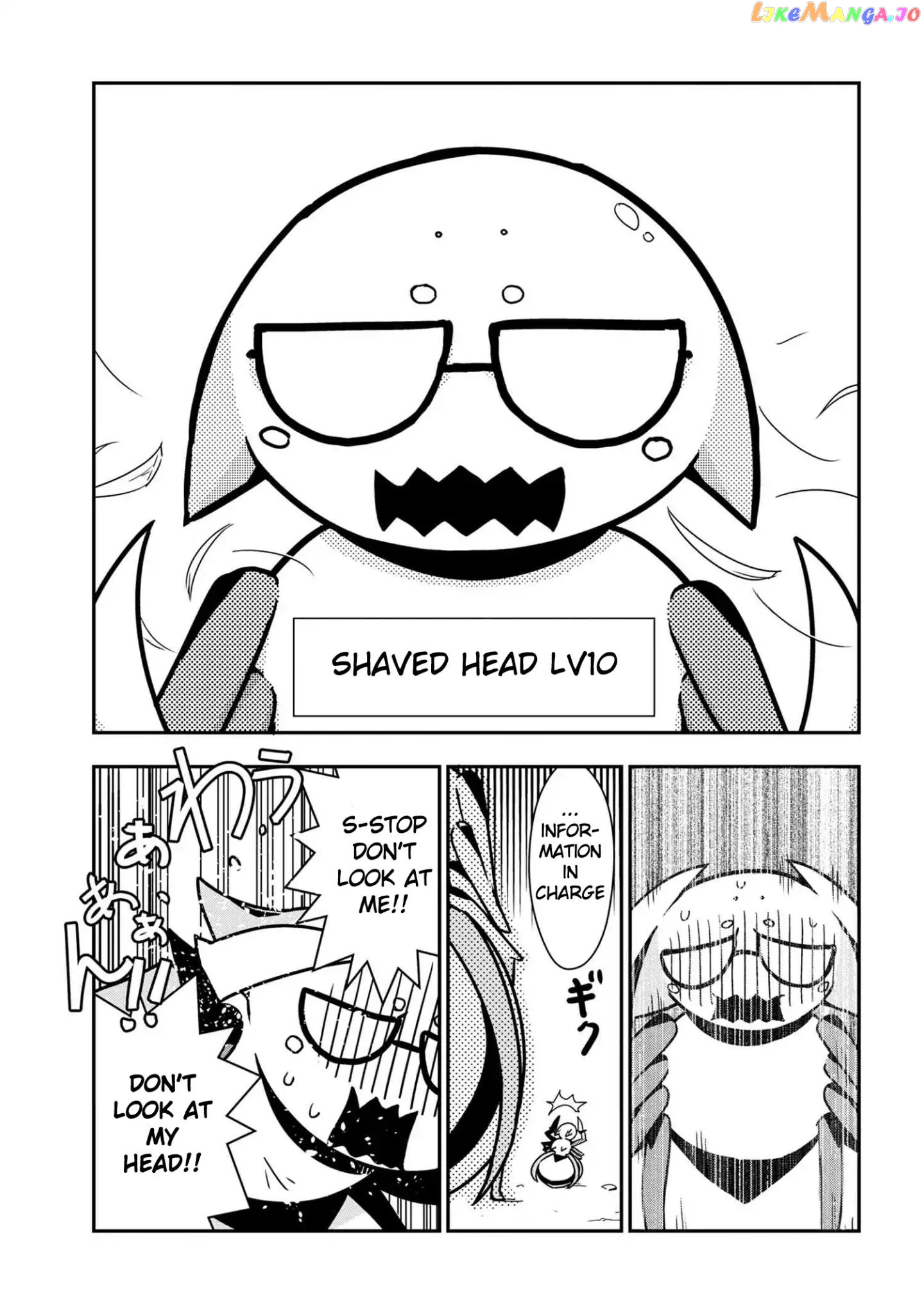 Kumo Desu Ga, Nani Ka Daily Life Of The Four Spider Sisters chapter 16 - page 7
