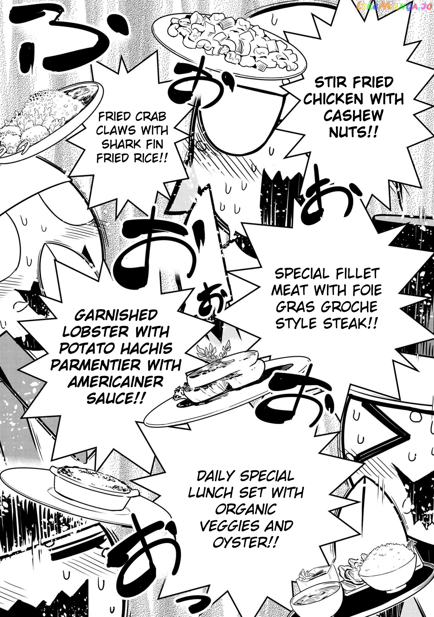 Kumo Desu Ga, Nani Ka Daily Life Of The Four Spider Sisters chapter 59 - page 7
