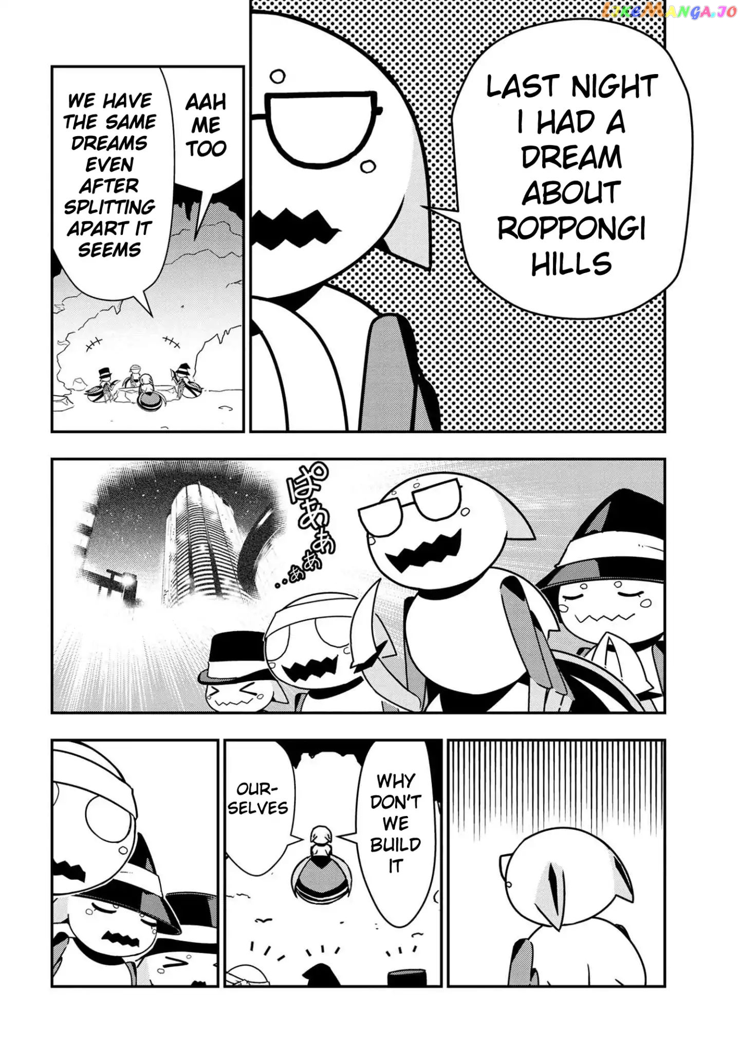 Kumo Desu Ga, Nani Ka Daily Life Of The Four Spider Sisters chapter 18 - page 4