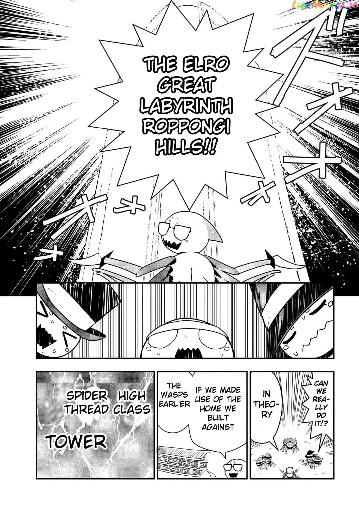 Kumo Desu Ga, Nani Ka Daily Life Of The Four Spider Sisters chapter 18 - page 5