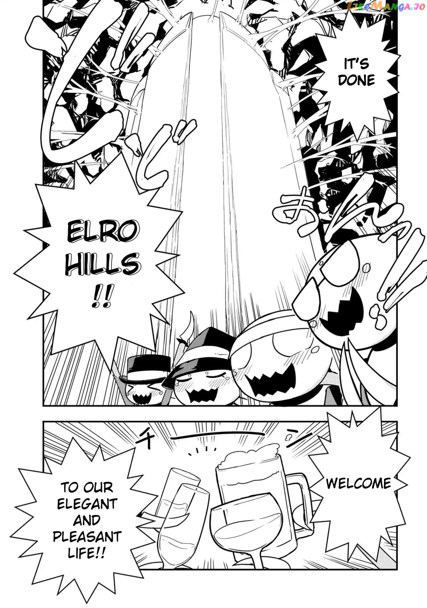 Kumo Desu Ga, Nani Ka Daily Life Of The Four Spider Sisters chapter 18 - page 7