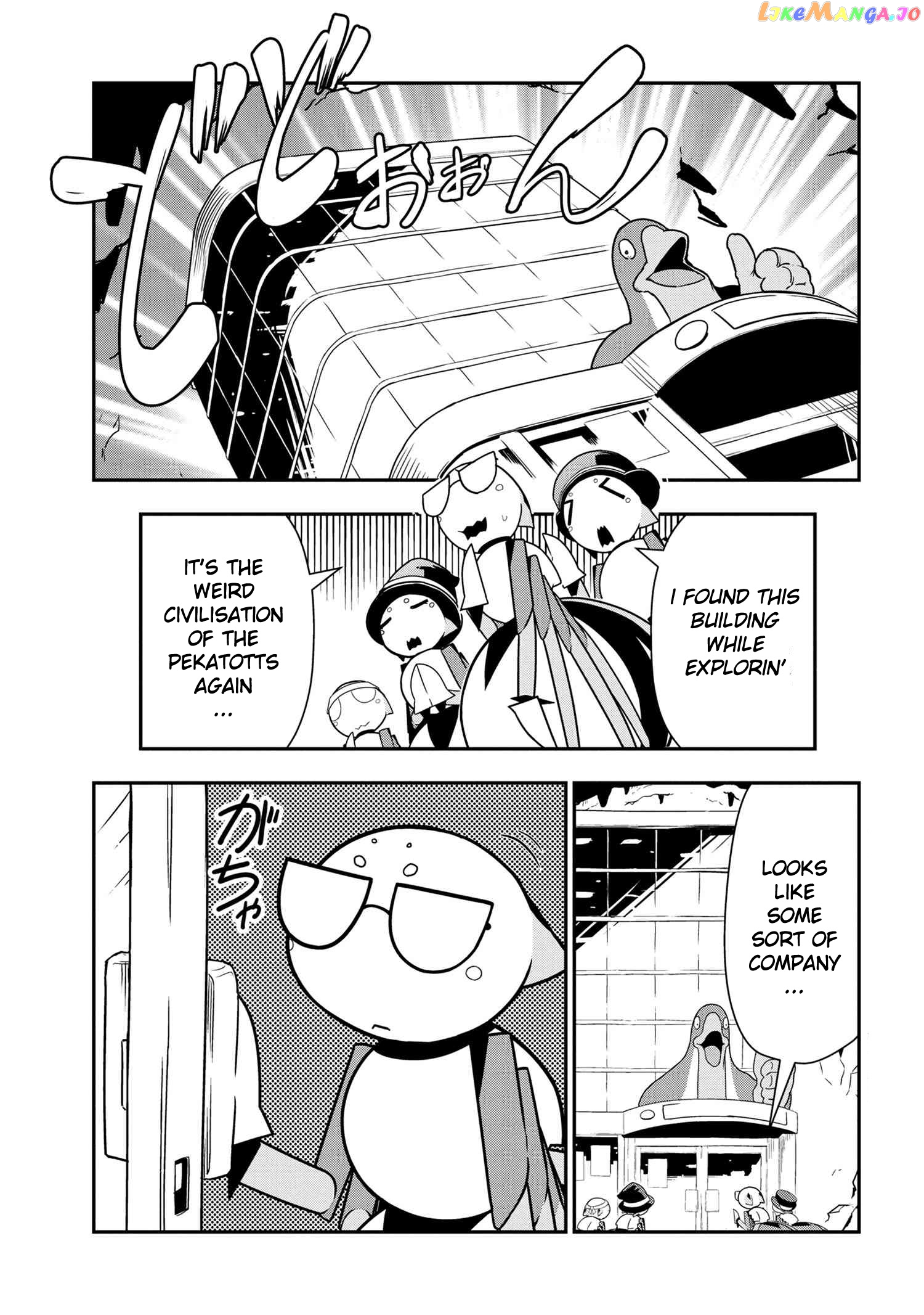 Kumo Desu Ga, Nani Ka Daily Life Of The Four Spider Sisters chapter 60 - page 1
