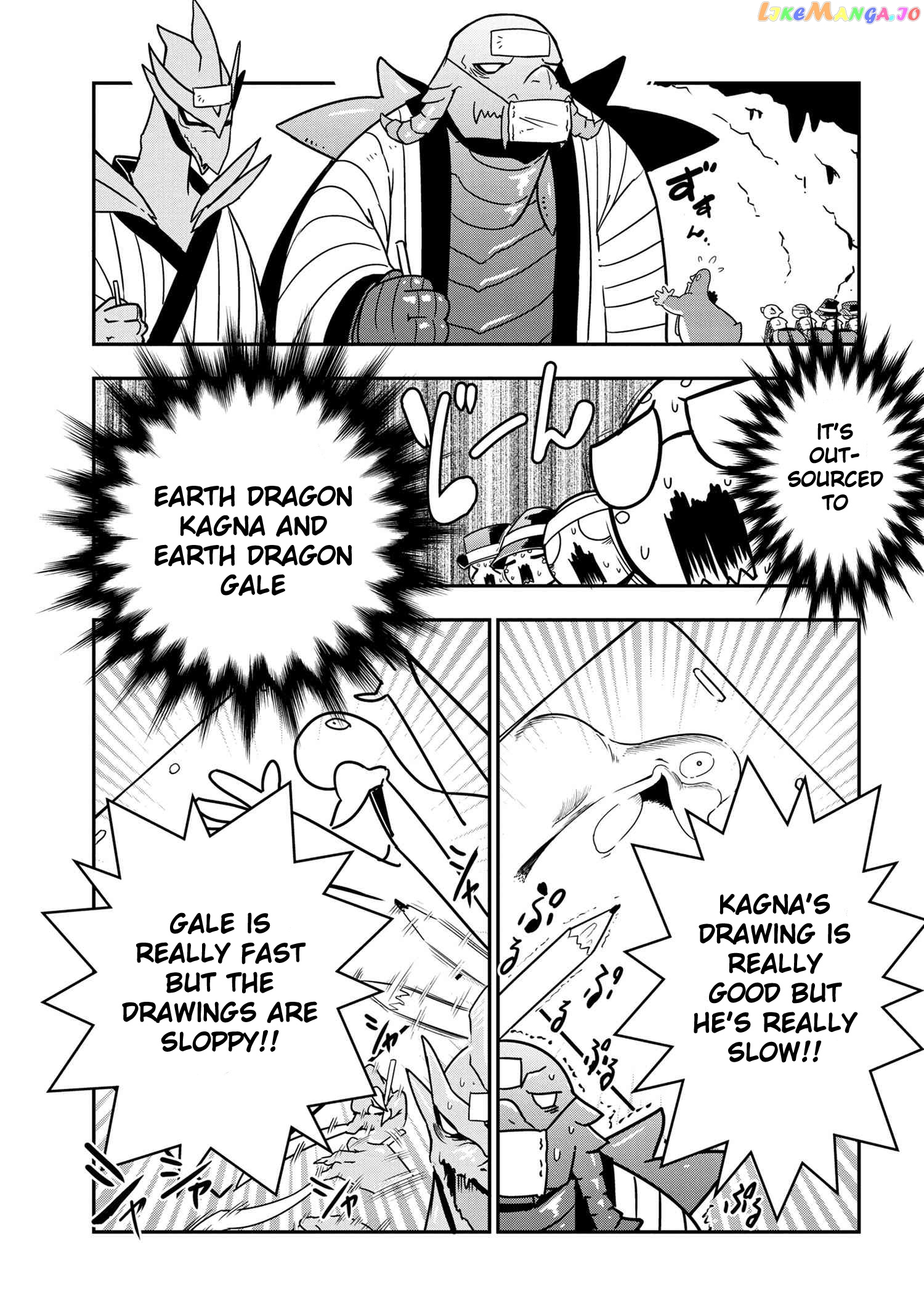 Kumo Desu Ga, Nani Ka Daily Life Of The Four Spider Sisters chapter 60 - page 5
