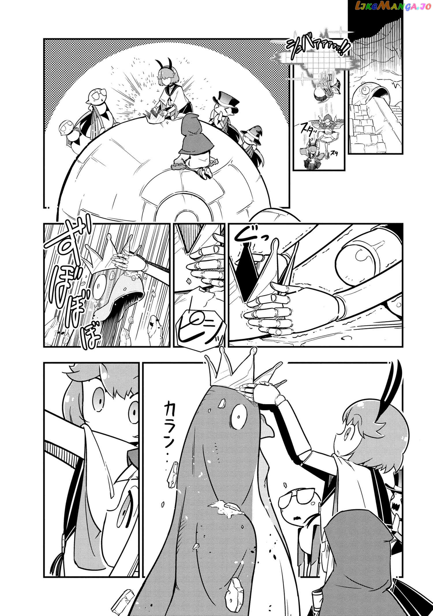 Kumo Desu Ga, Nani Ka Daily Life Of The Four Spider Sisters chapter 95 - page 7