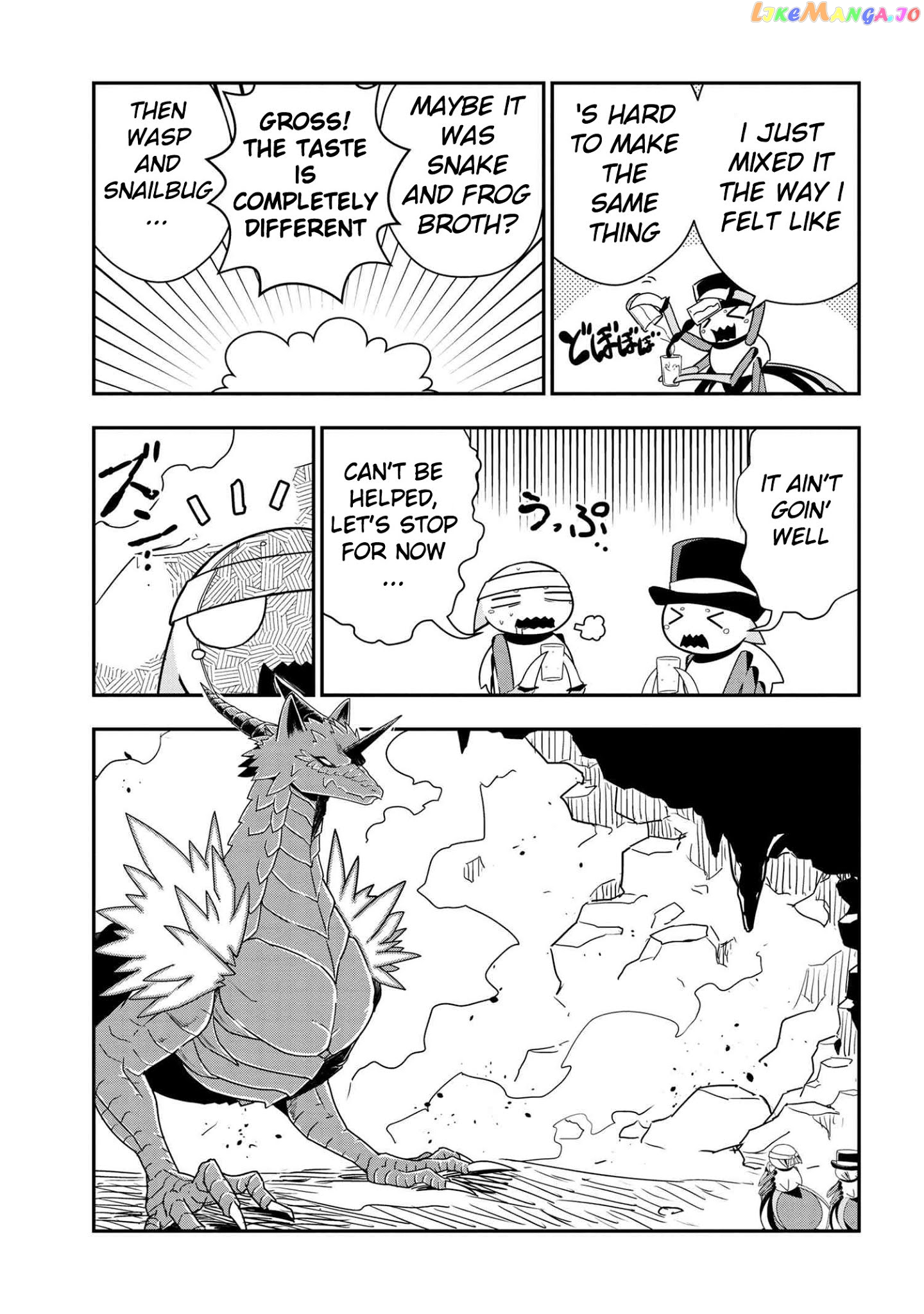 Kumo Desu Ga, Nani Ka Daily Life Of The Four Spider Sisters chapter 20 - page 3