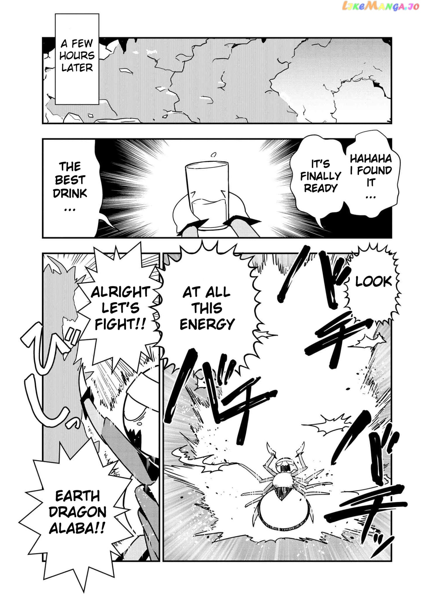 Kumo Desu Ga, Nani Ka Daily Life Of The Four Spider Sisters chapter 20 - page 7