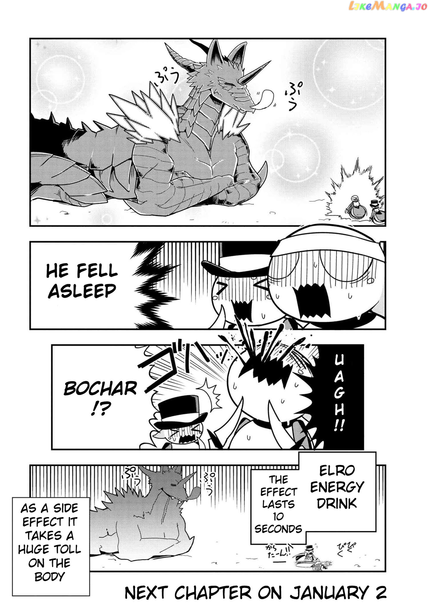 Kumo Desu Ga, Nani Ka Daily Life Of The Four Spider Sisters chapter 20 - page 8