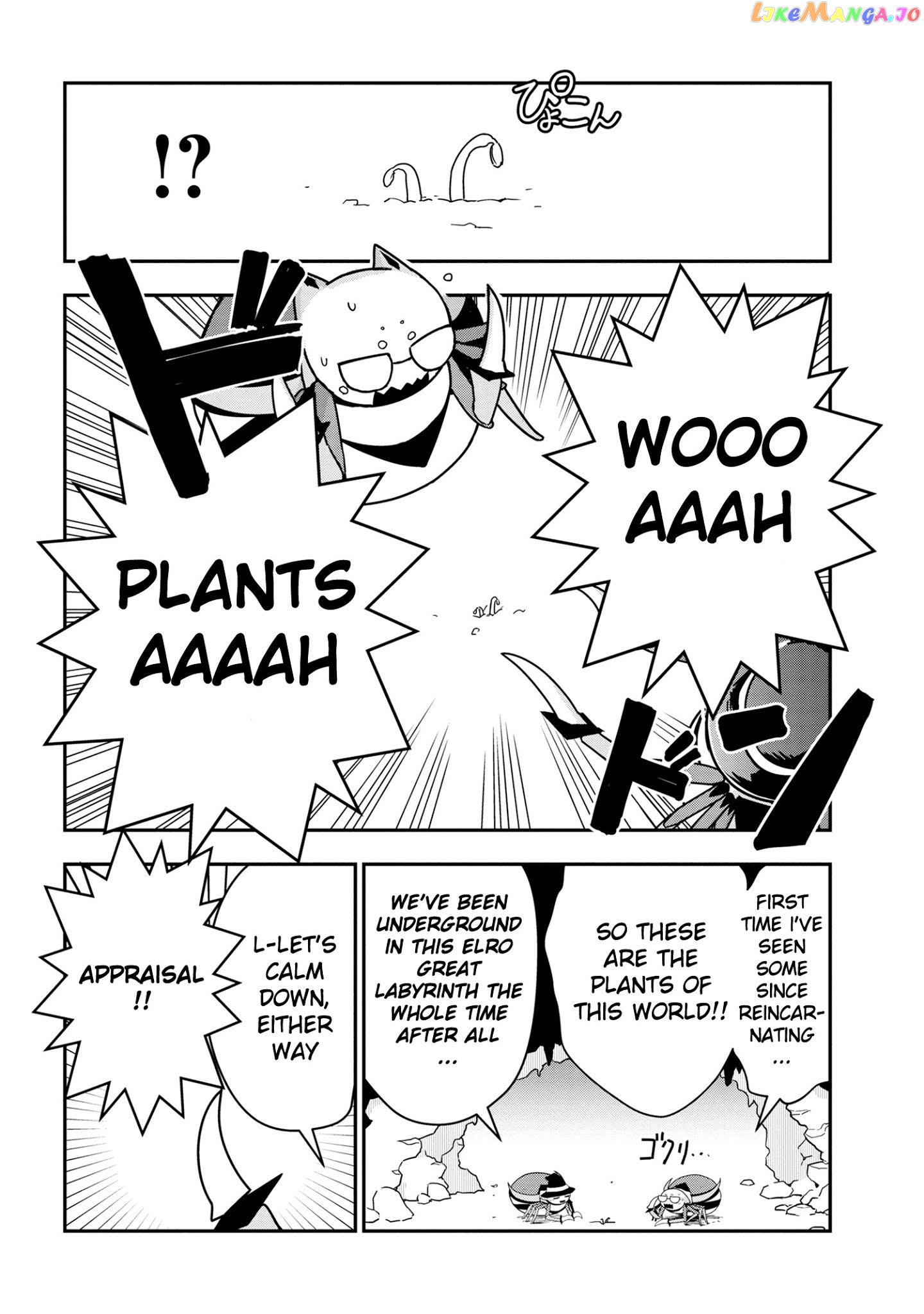 Kumo Desu Ga, Nani Ka Daily Life Of The Four Spider Sisters chapter 21 - page 2
