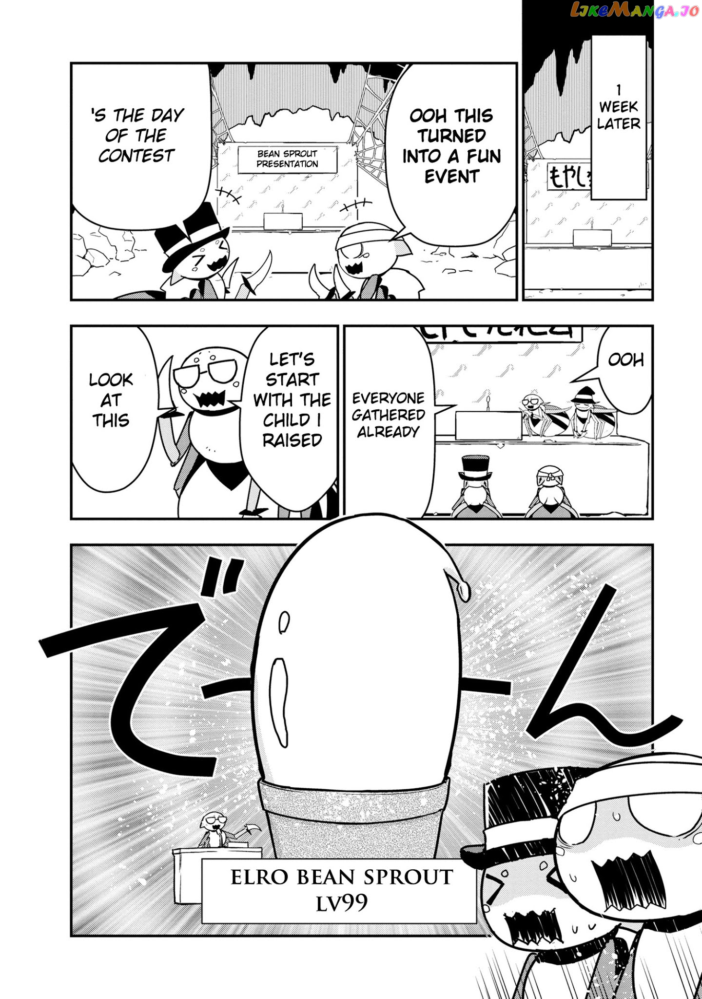 Kumo Desu Ga, Nani Ka Daily Life Of The Four Spider Sisters chapter 21 - page 5