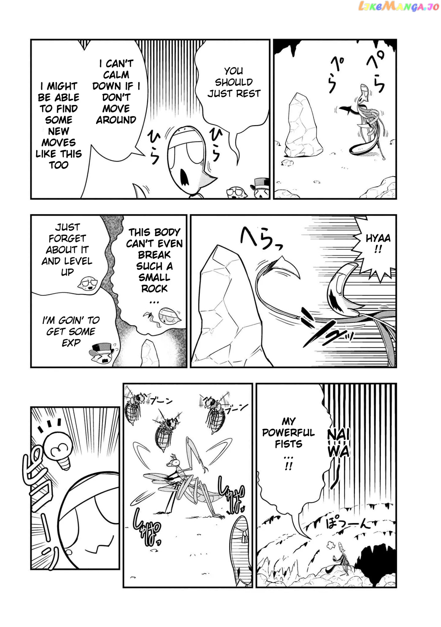 Kumo Desu Ga, Nani Ka Daily Life Of The Four Spider Sisters chapter 63 - page 4