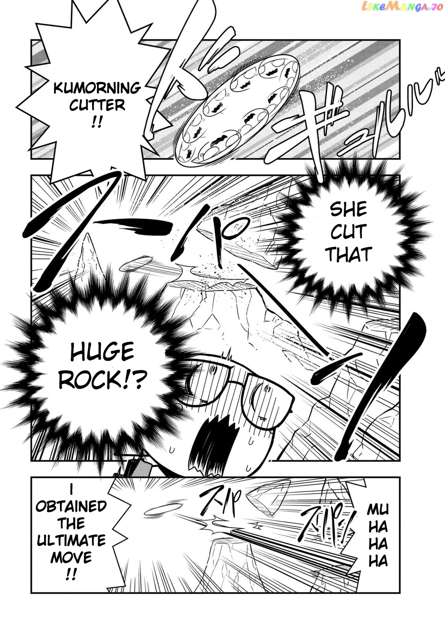 Kumo Desu Ga, Nani Ka Daily Life Of The Four Spider Sisters chapter 63 - page 6