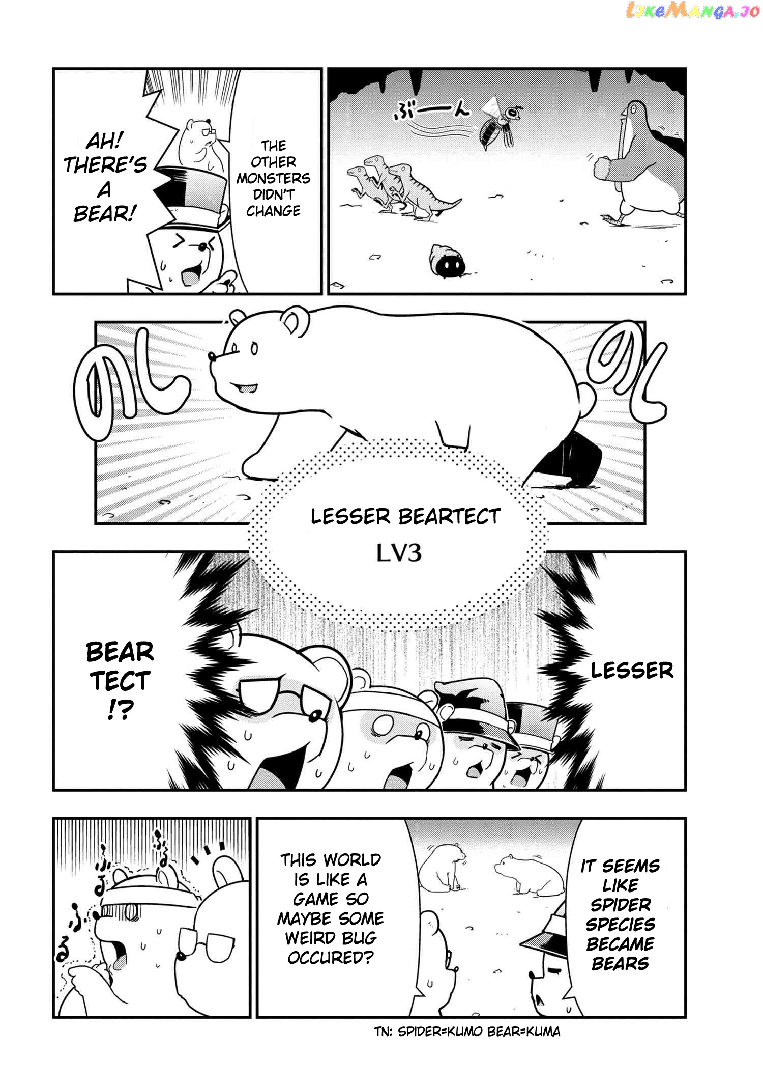 Kumo Desu Ga, Nani Ka Daily Life Of The Four Spider Sisters chapter 65 - page 4