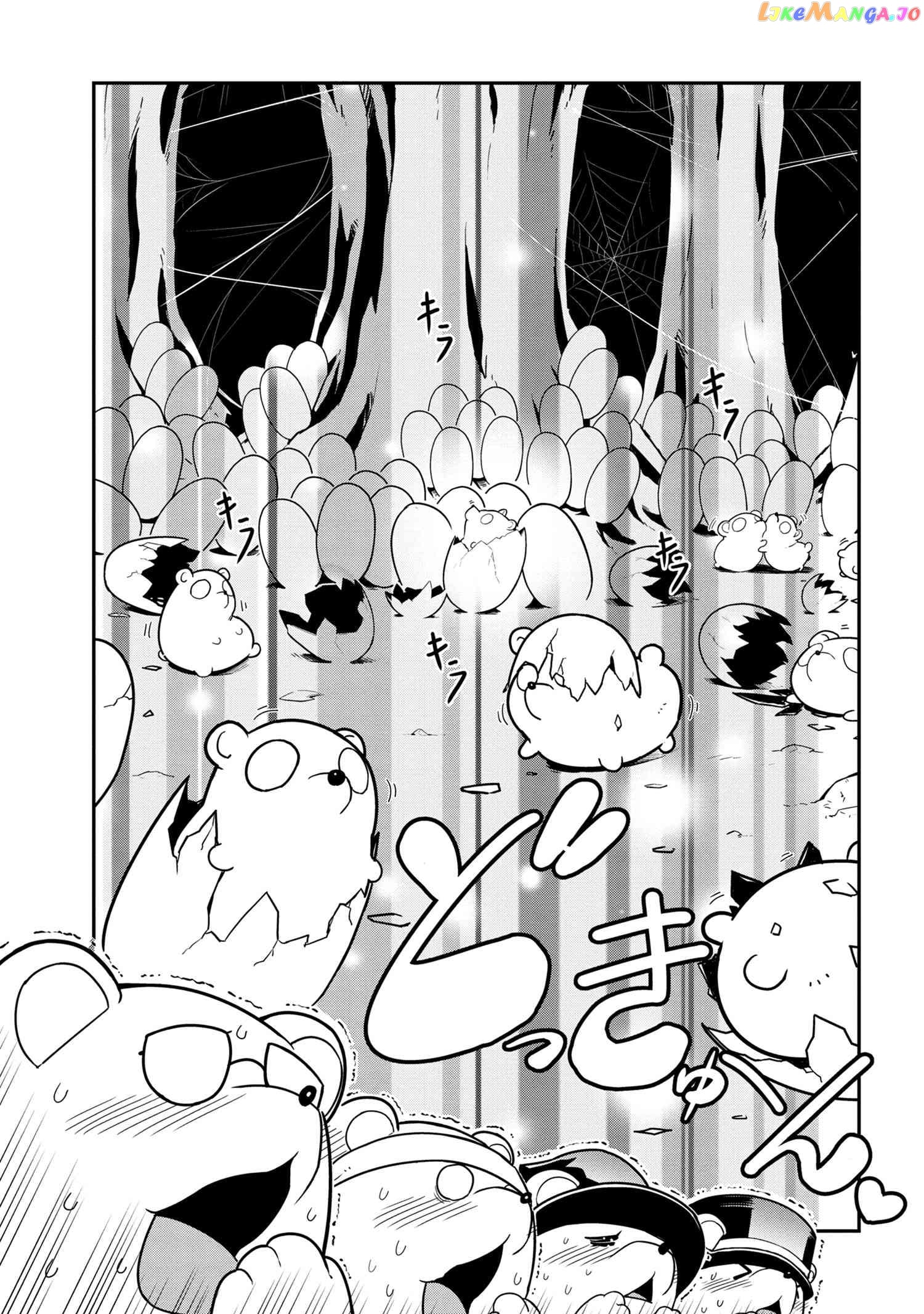 Kumo Desu Ga, Nani Ka Daily Life Of The Four Spider Sisters chapter 65 - page 5