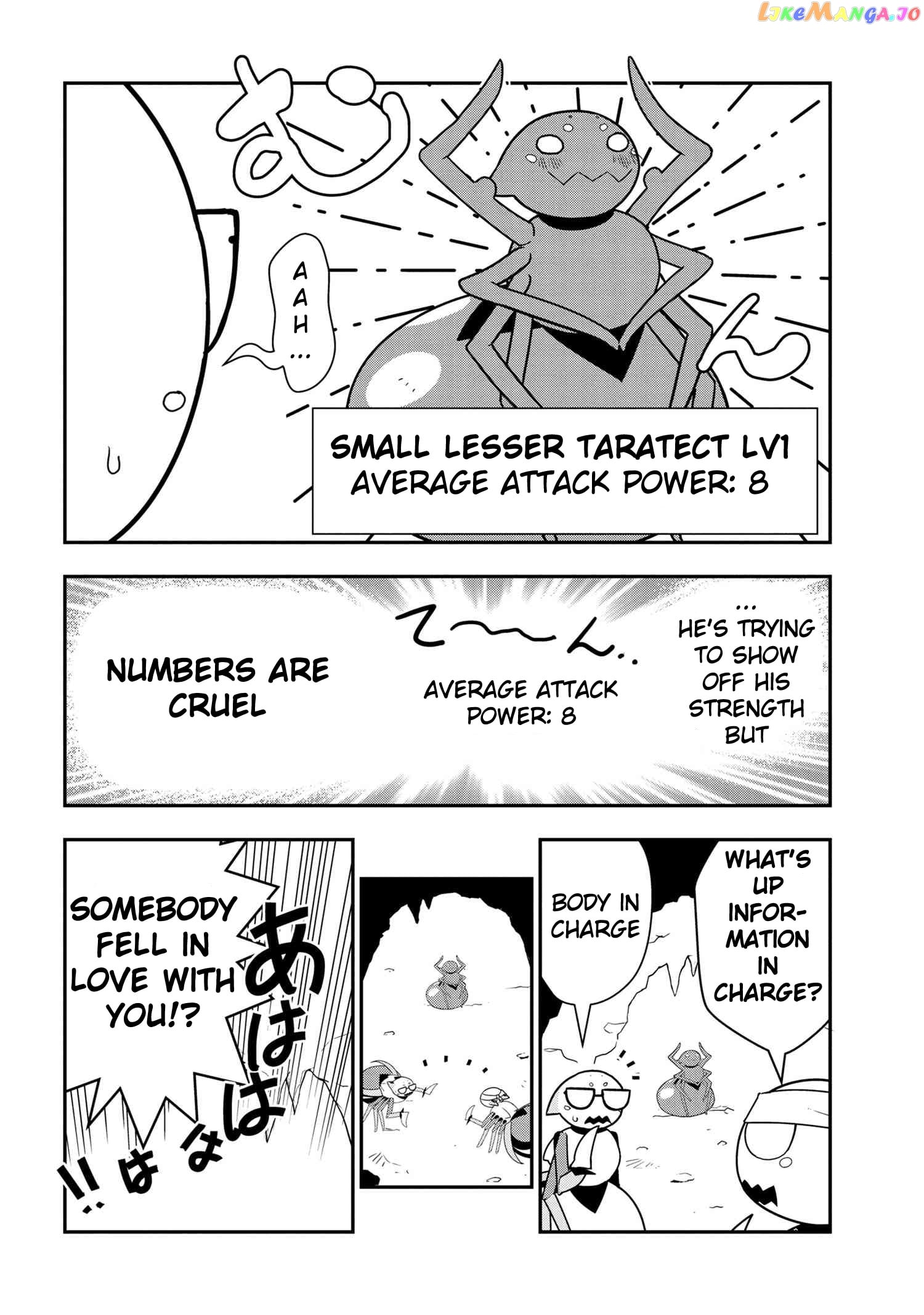 Kumo Desu Ga, Nani Ka Daily Life Of The Four Spider Sisters chapter 25 - page 4