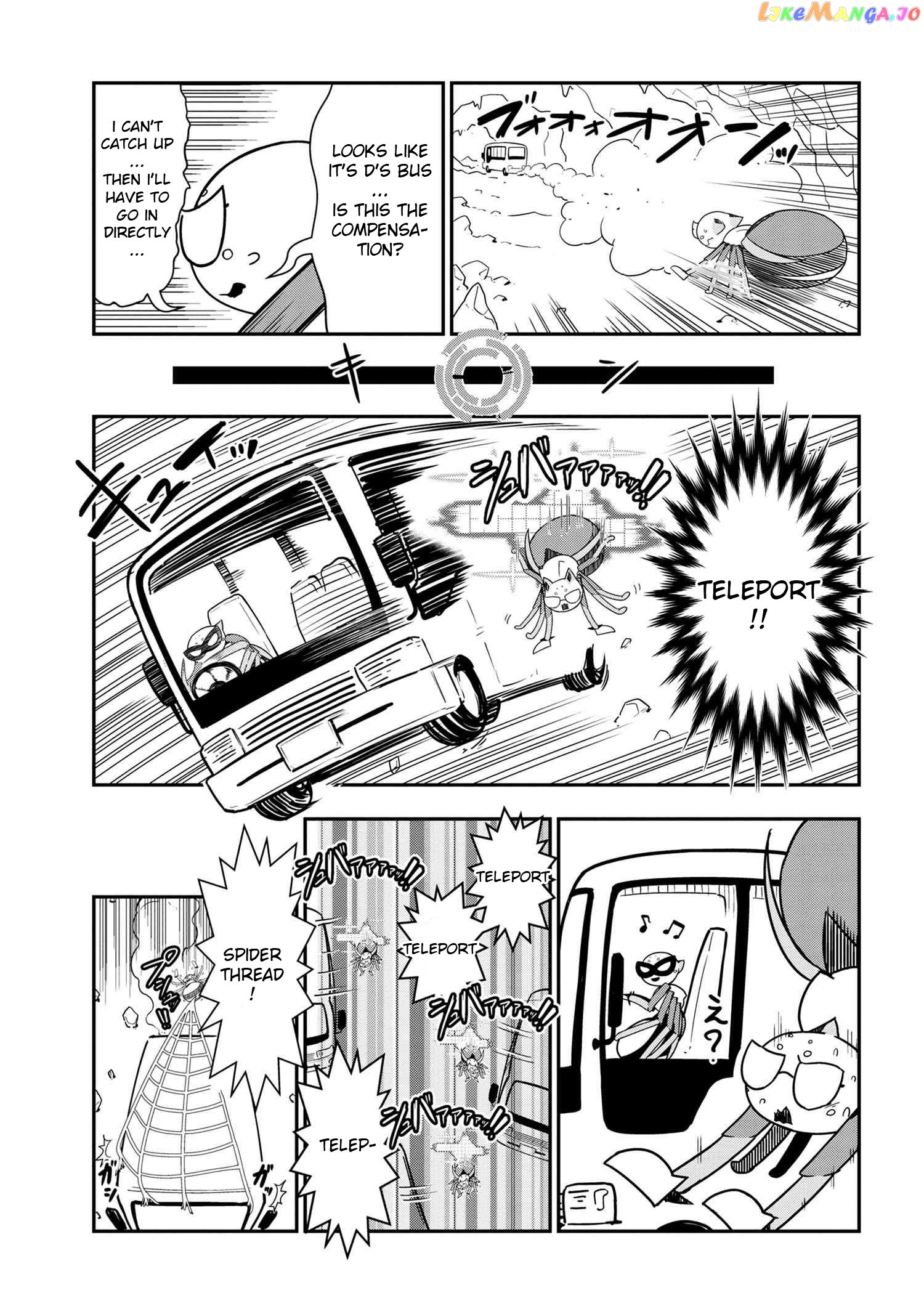 Kumo Desu Ga, Nani Ka Daily Life Of The Four Spider Sisters chapter 102 - page 3