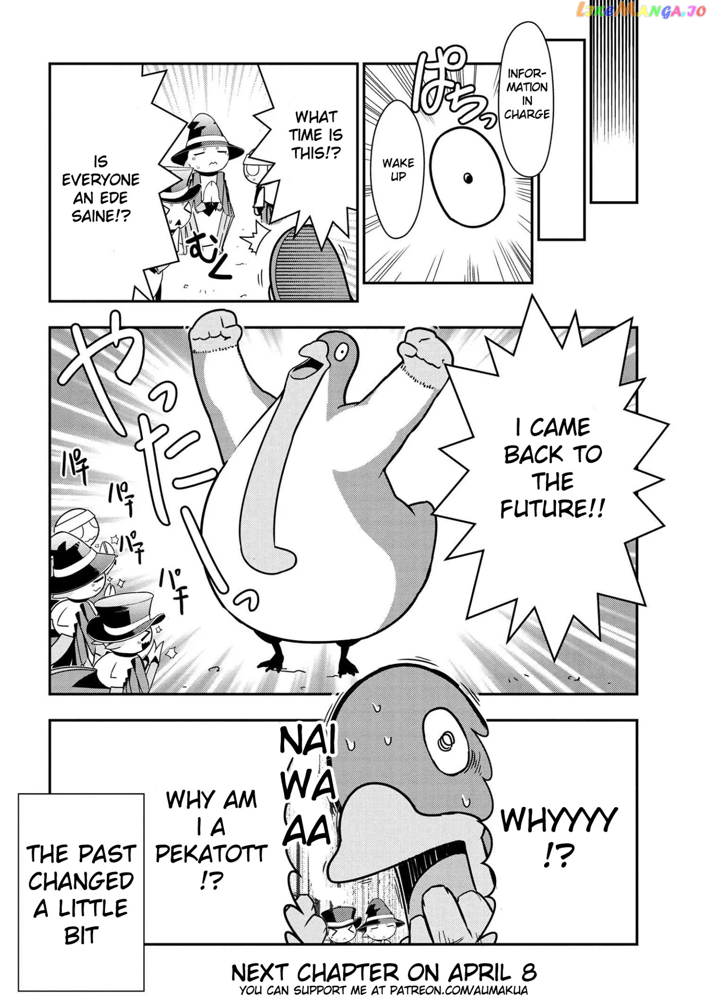 Kumo Desu Ga, Nani Ka Daily Life Of The Four Spider Sisters chapter 69 - page 8