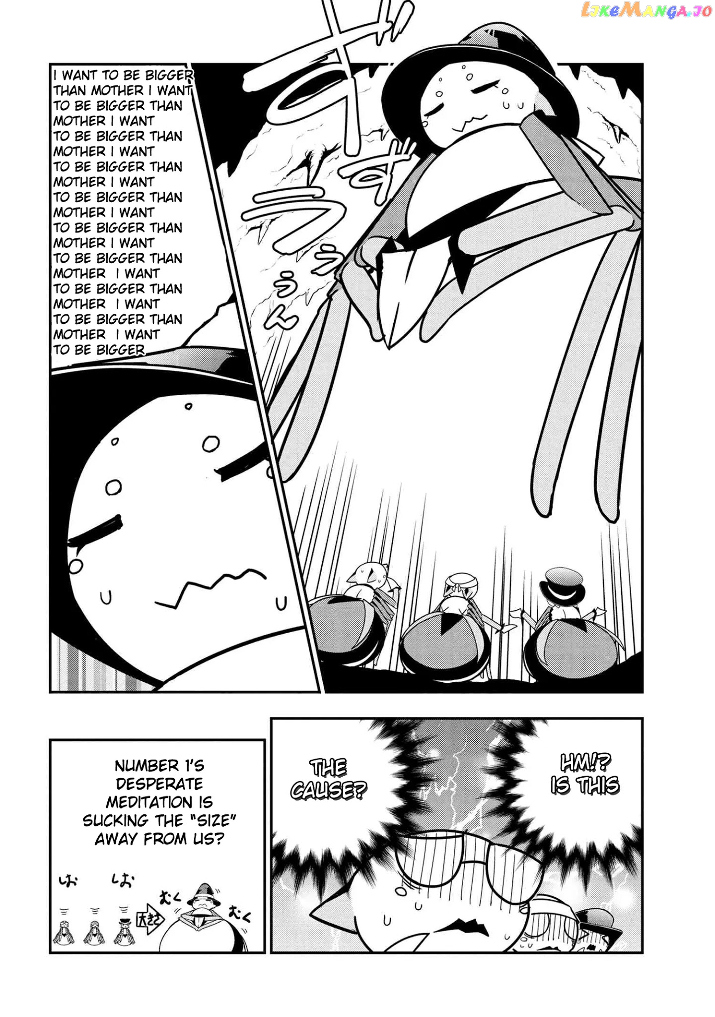 Kumo Desu Ga, Nani Ka Daily Life Of The Four Spider Sisters chapter 71 - page 4