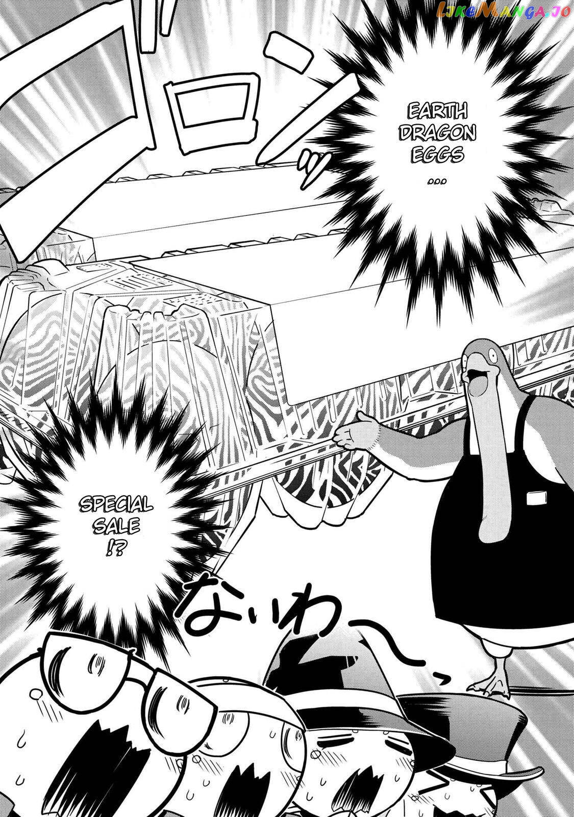 Kumo Desu Ga, Nani Ka Daily Life Of The Four Spider Sisters chapter 72 - page 2