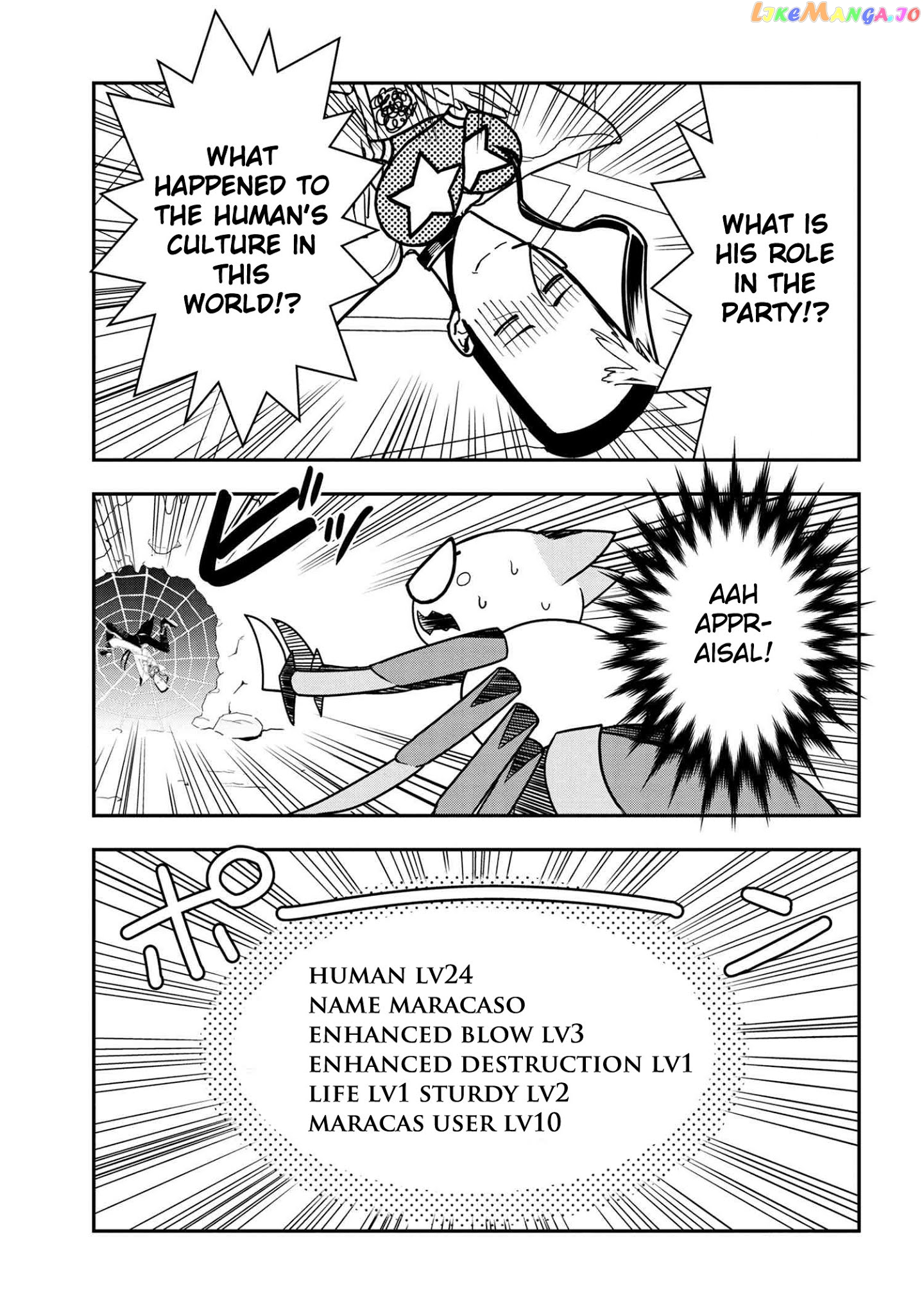 Kumo Desu Ga, Nani Ka Daily Life Of The Four Spider Sisters chapter 34 - page 3