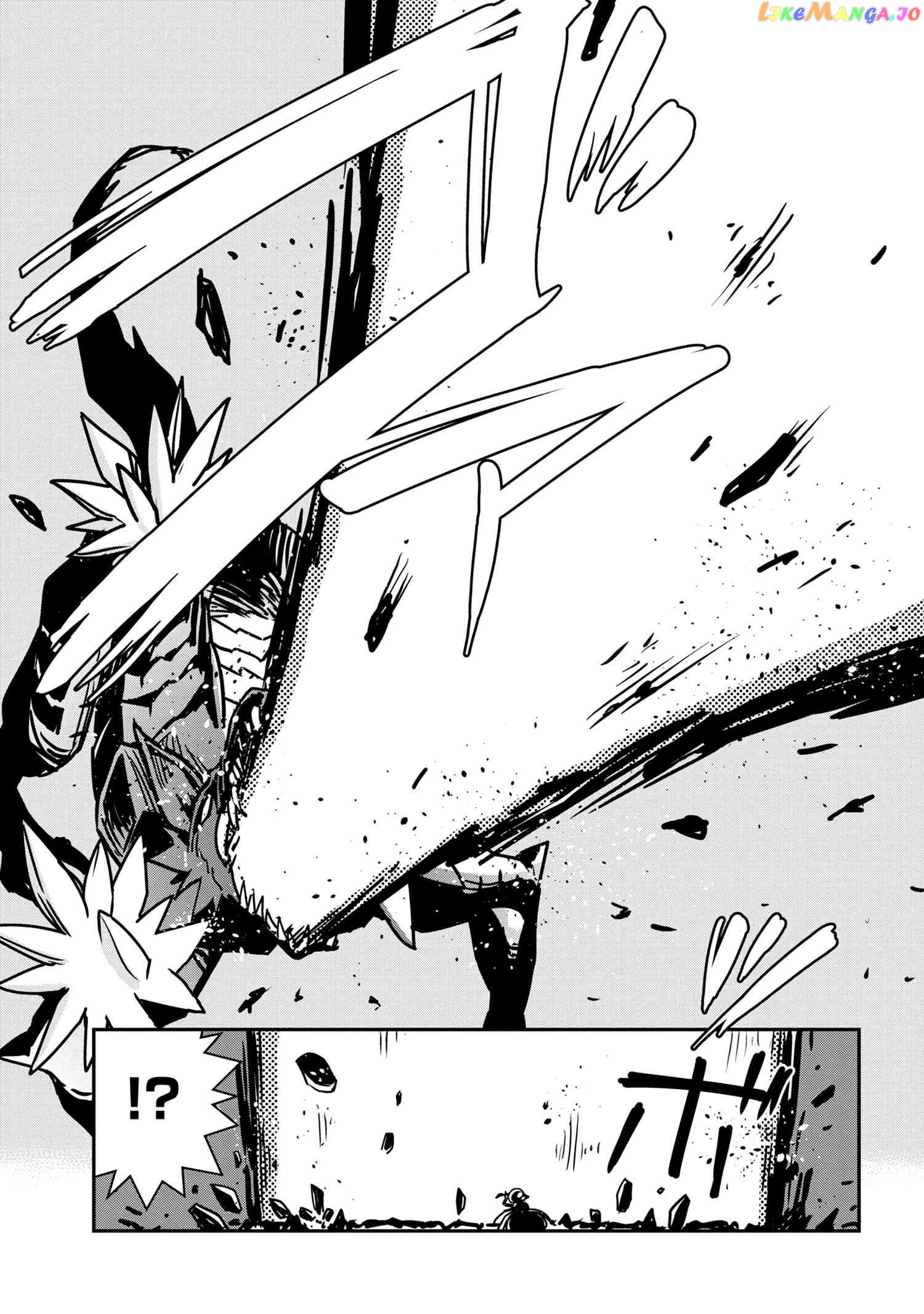 Kumo Desu Ga, Nani Ka Daily Life Of The Four Spider Sisters chapter 36 - page 7