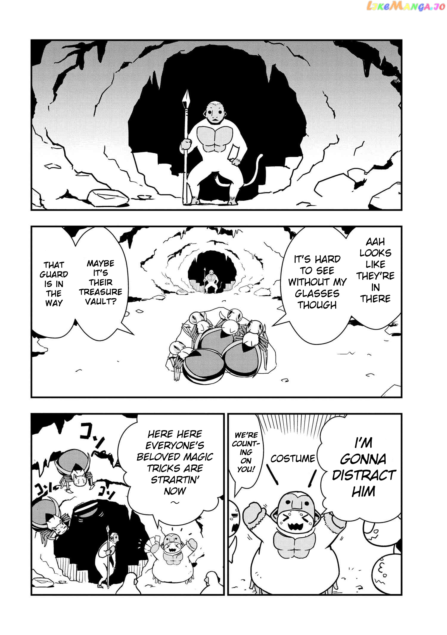 Kumo Desu Ga, Nani Ka Daily Life Of The Four Spider Sisters chapter 41 - page 4