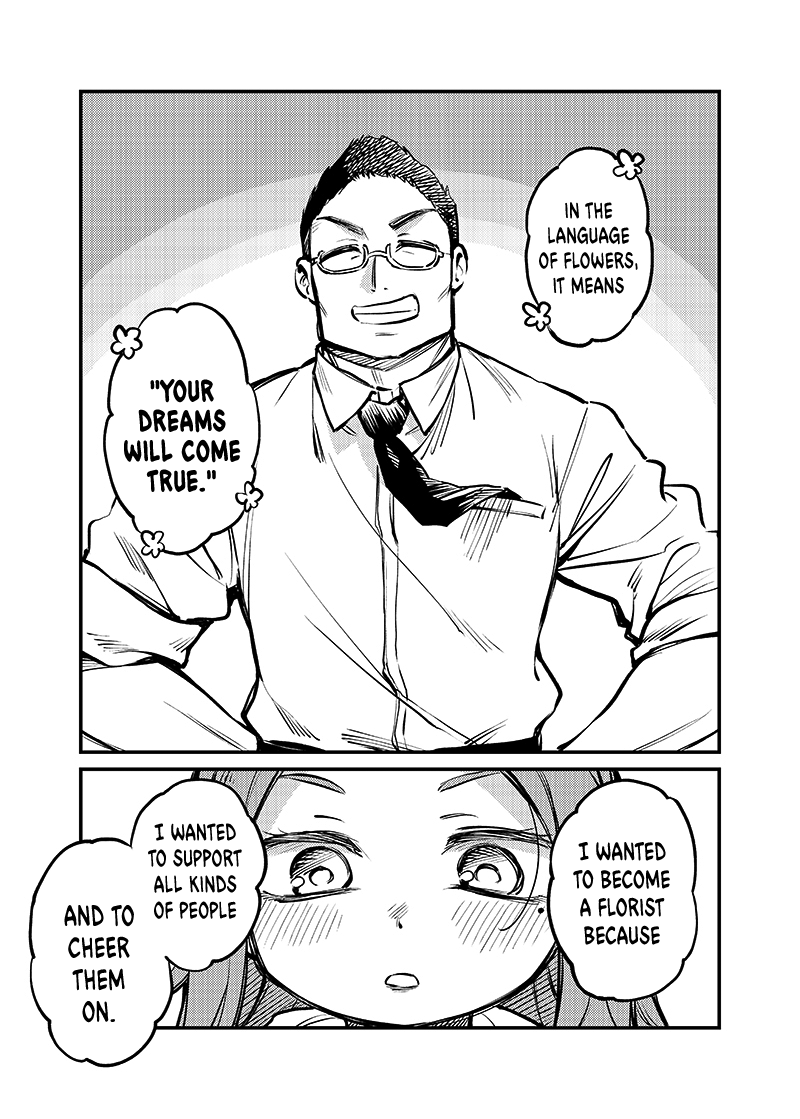 More Than Lovers, Less Than Friends chapter 2 - page 10
