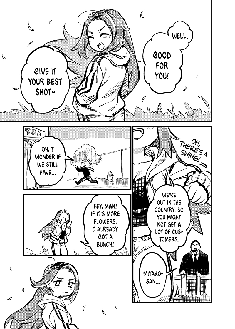 More Than Lovers, Less Than Friends chapter 2 - page 8