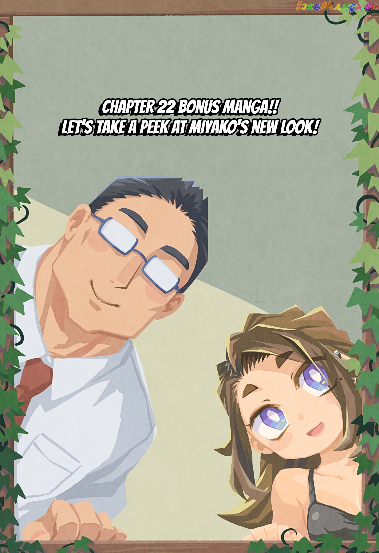 More Than Lovers, Less Than Friends chapter 22.5 - page 1