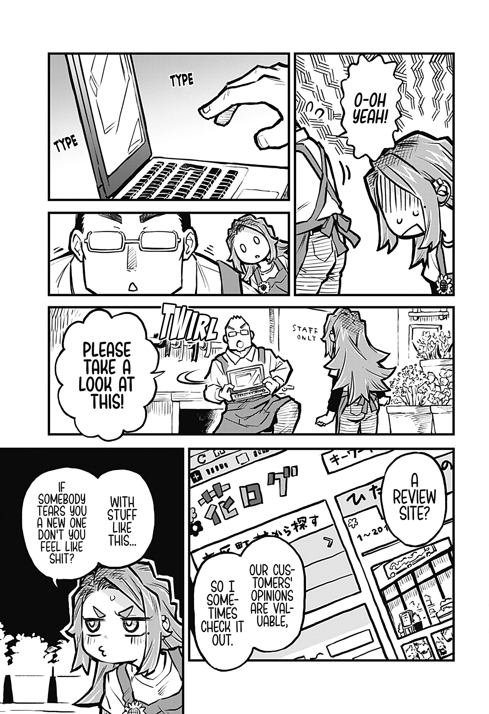 More Than Lovers, Less Than Friends chapter 23 - page 5