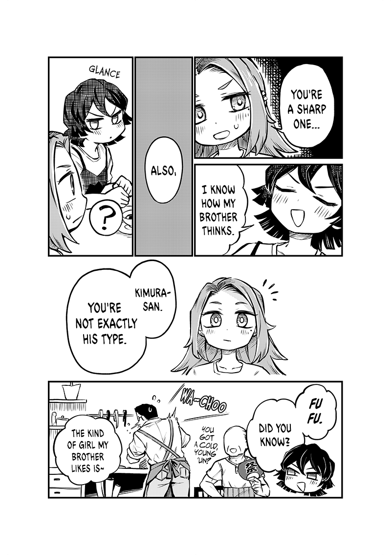 More Than Lovers, Less Than Friends chapter 4 - page 11