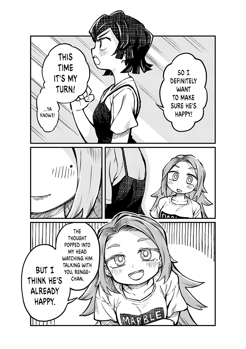 More Than Lovers, Less Than Friends chapter 4 - page 14