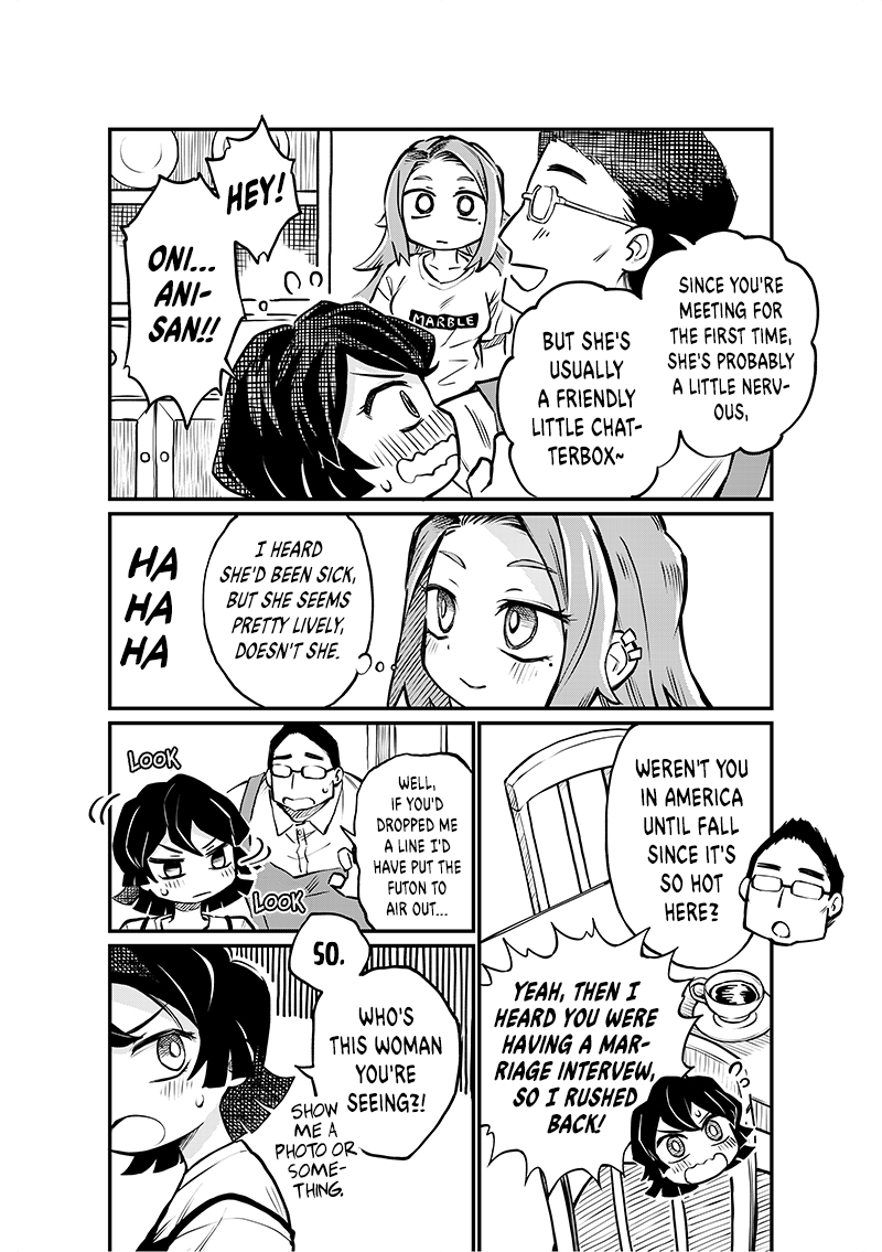 More Than Lovers, Less Than Friends chapter 4 - page 7