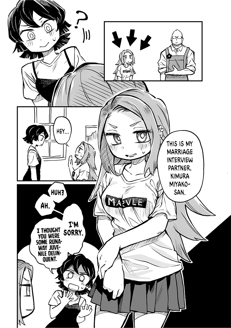 More Than Lovers, Less Than Friends chapter 4 - page 8