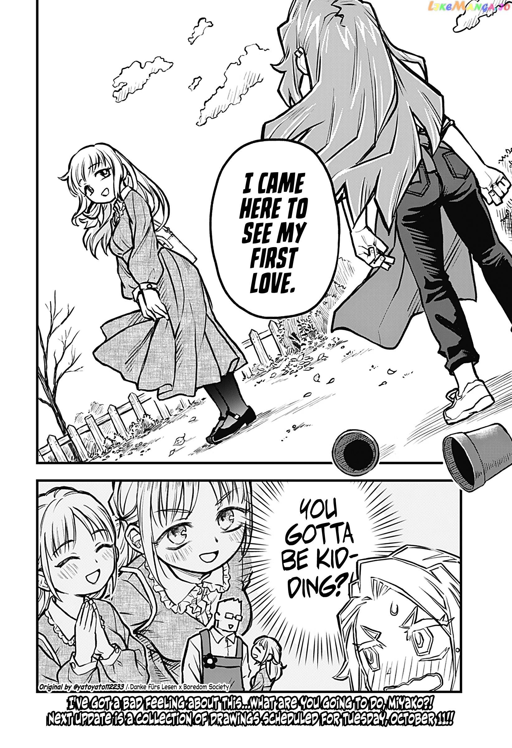More Than Lovers, Less Than Friends chapter 24 - page 16
