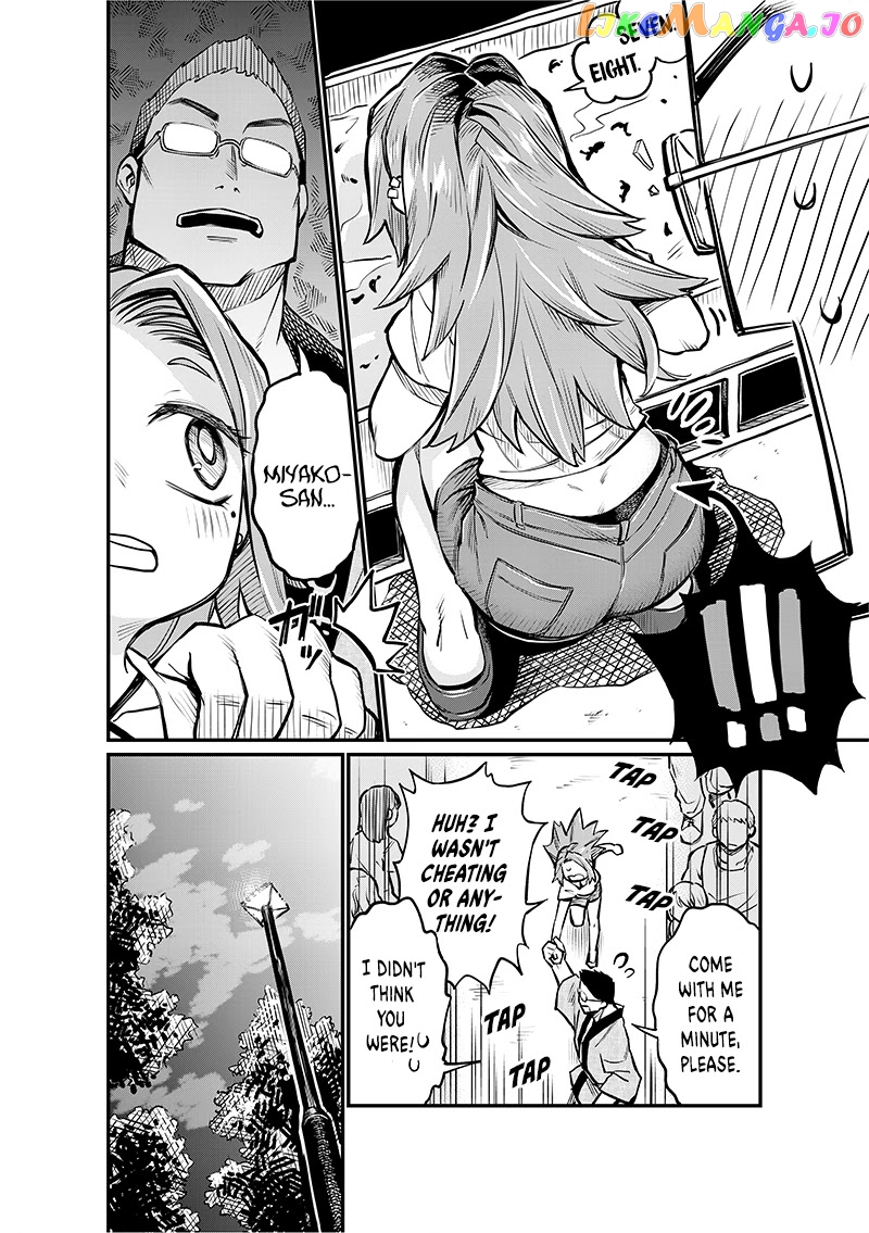 More Than Lovers, Less Than Friends chapter 5 - page 5