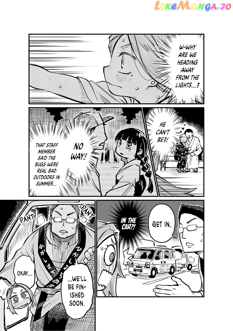 More Than Lovers, Less Than Friends chapter 5 - page 6
