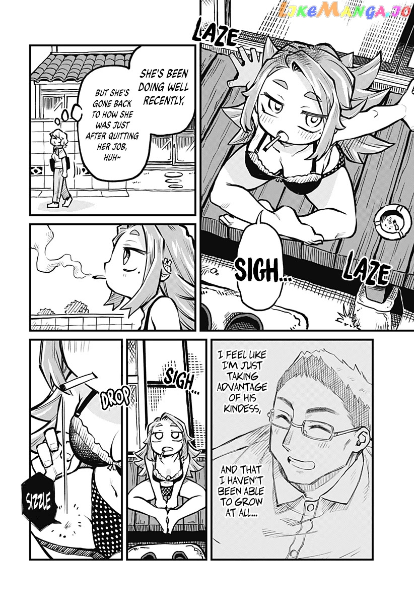 More Than Lovers, Less Than Friends chapter 12 - page 2