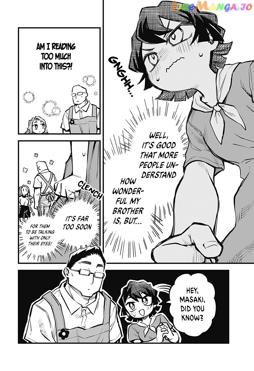 More Than Lovers, Less Than Friends chapter 13 - page 12