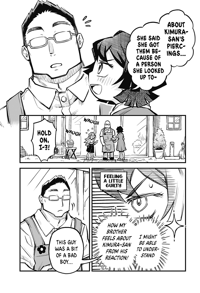 More Than Lovers, Less Than Friends chapter 13 - page 13