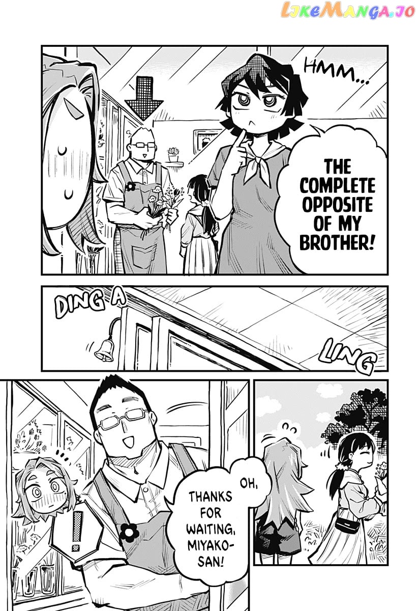 More Than Lovers, Less Than Friends chapter 13 - page 9