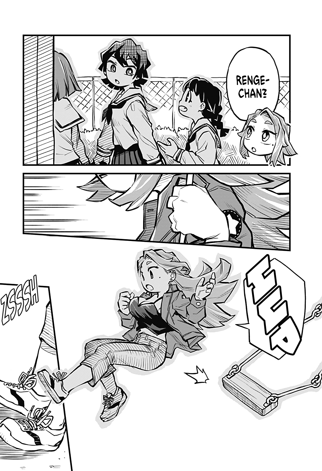 More Than Lovers, Less Than Friends chapter 14 - page 8