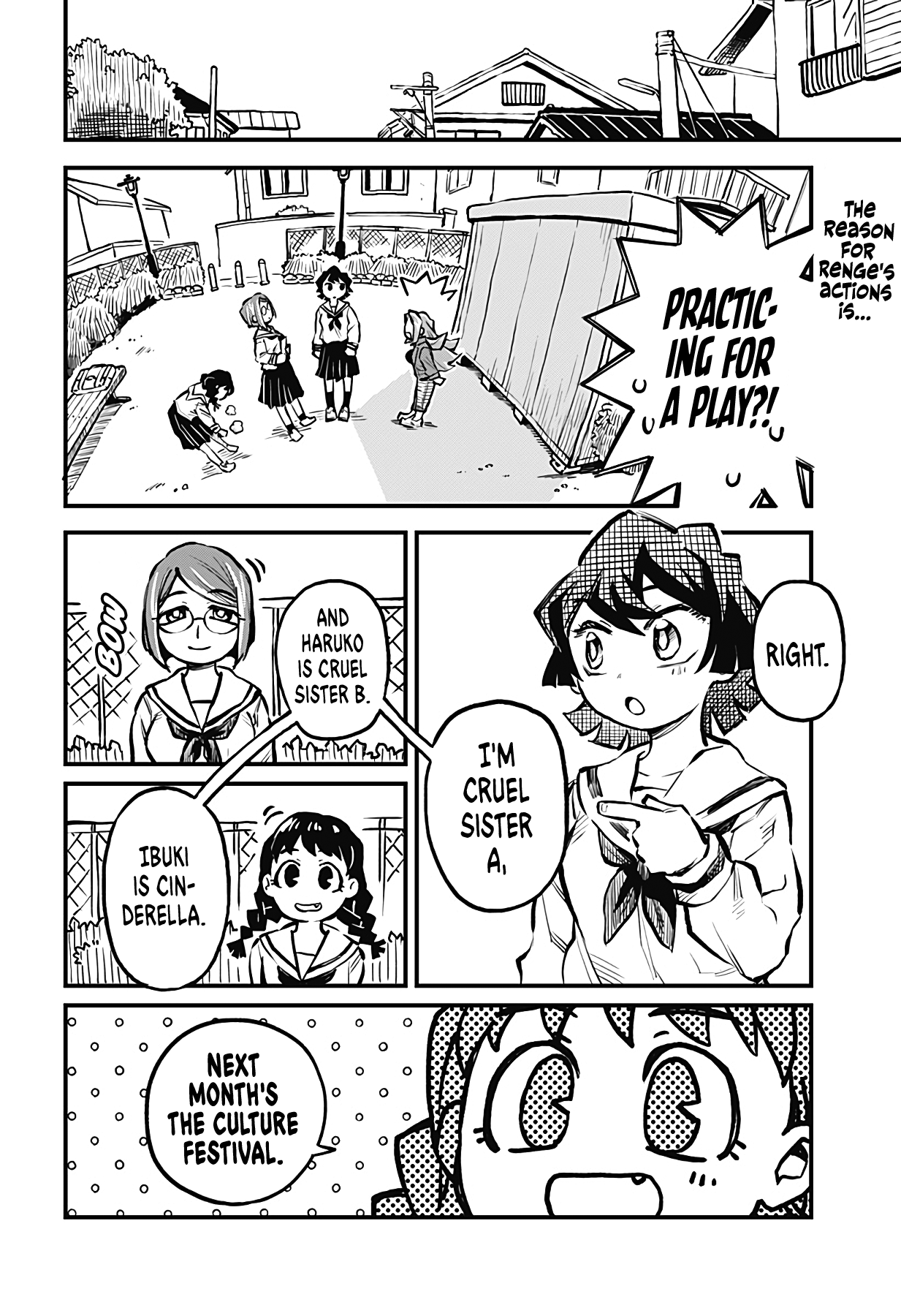 More Than Lovers, Less Than Friends chapter 15 - page 2