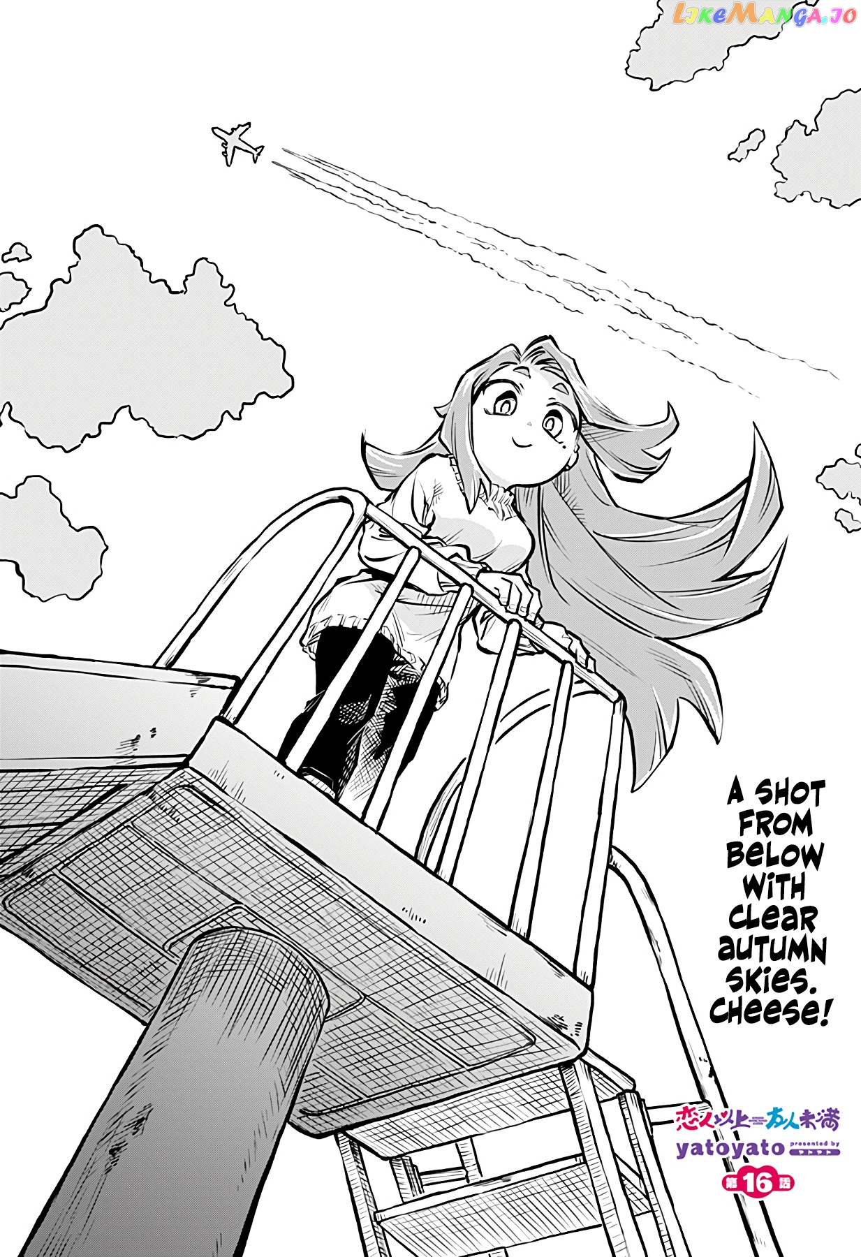 More Than Lovers, Less Than Friends chapter 16 - page 1