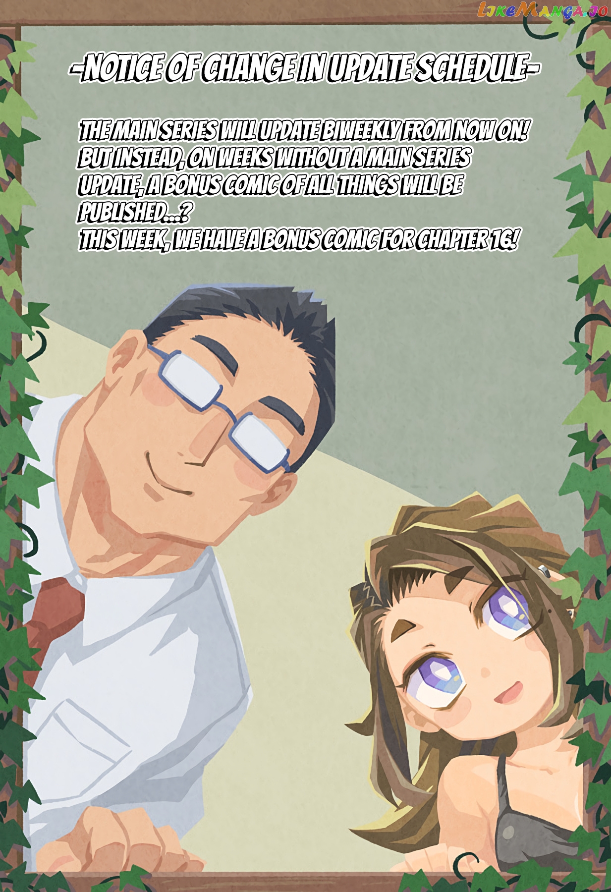 More Than Lovers, Less Than Friends chapter 16.5 - page 1