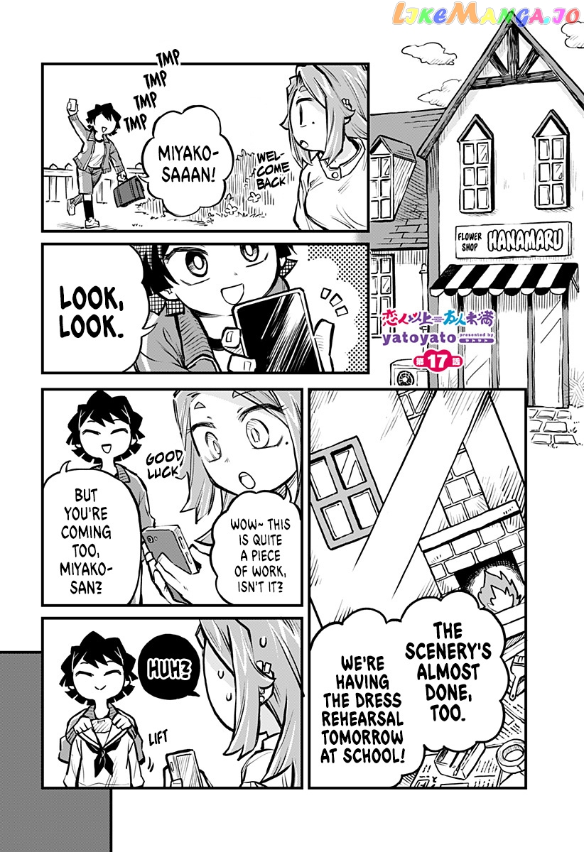 More Than Lovers, Less Than Friends chapter 17 - page 2