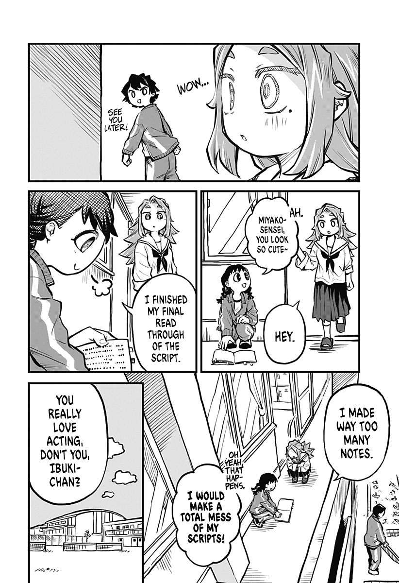 More Than Lovers, Less Than Friends chapter 17 - page 7