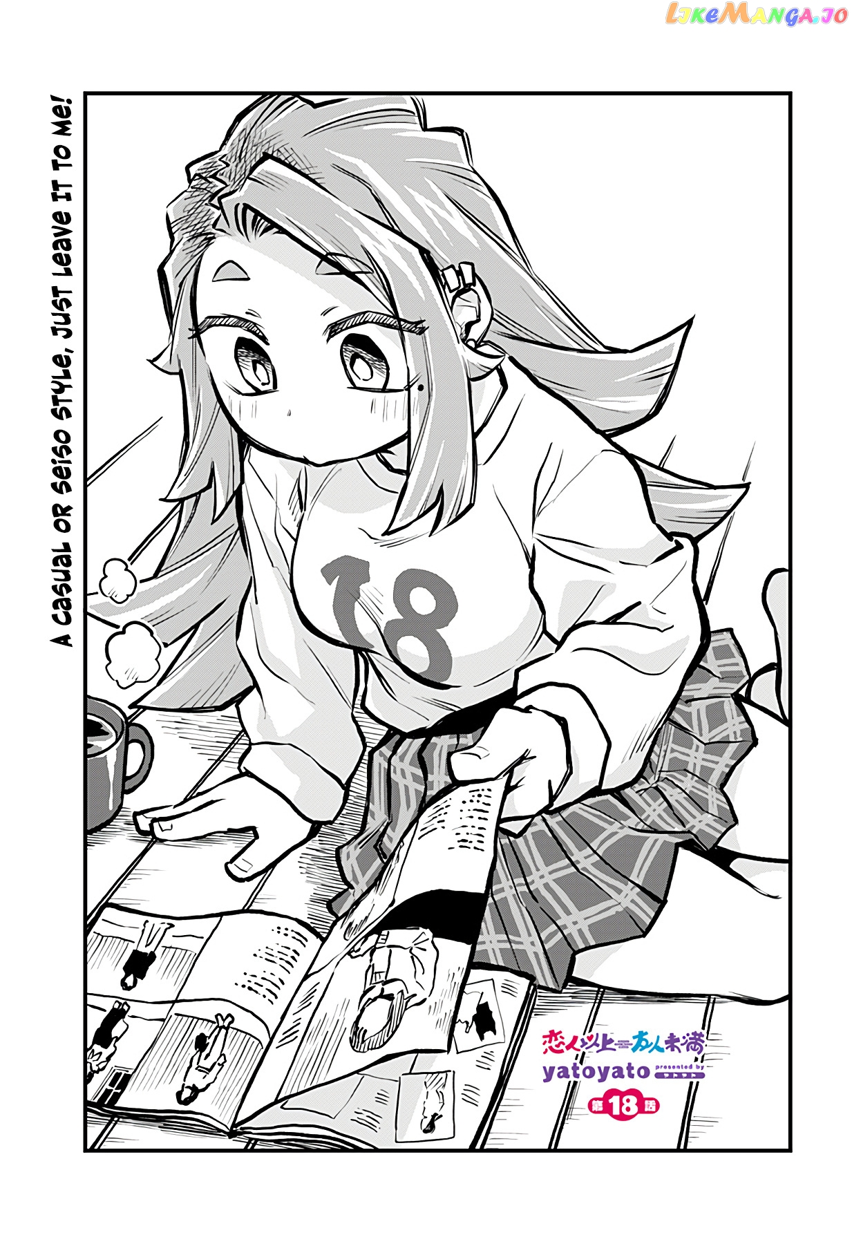 More Than Lovers, Less Than Friends chapter 18 - page 1