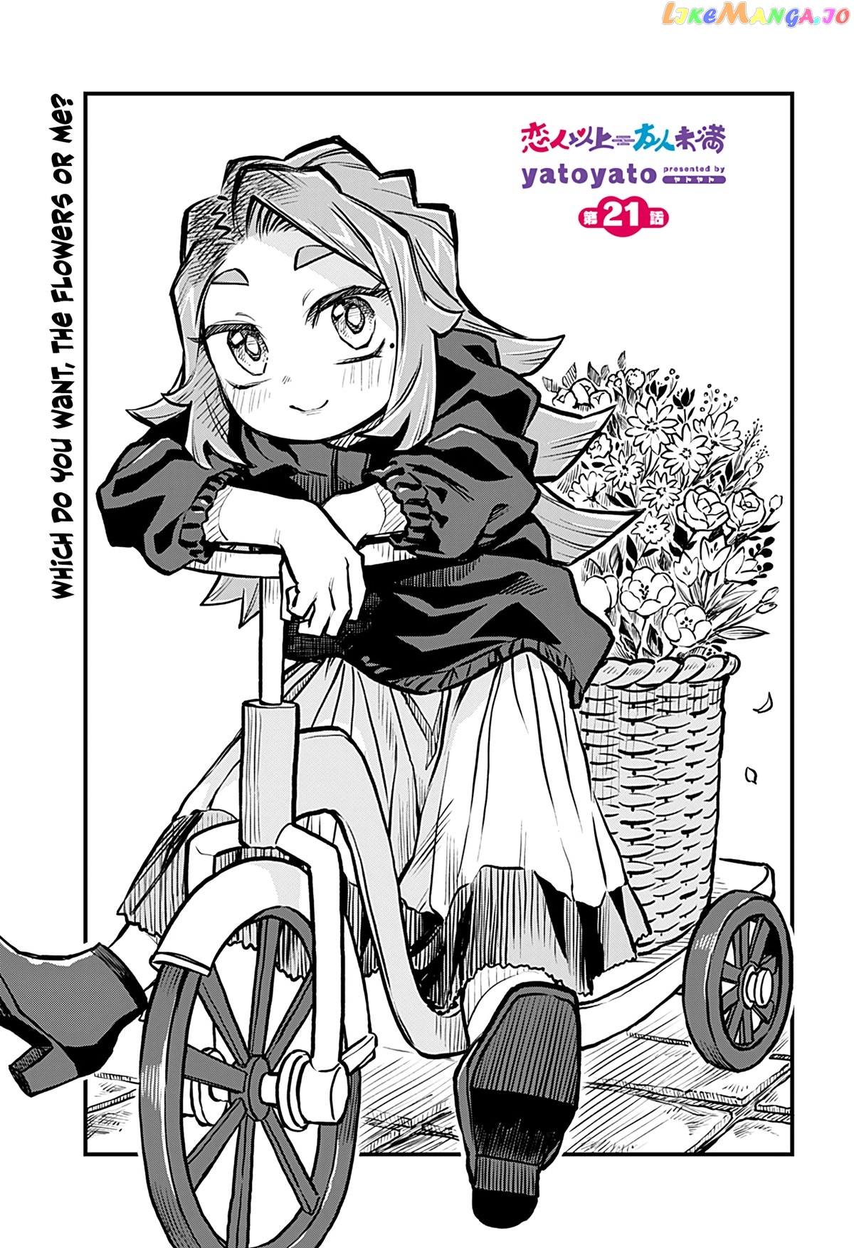 More Than Lovers, Less Than Friends chapter 21 - page 1