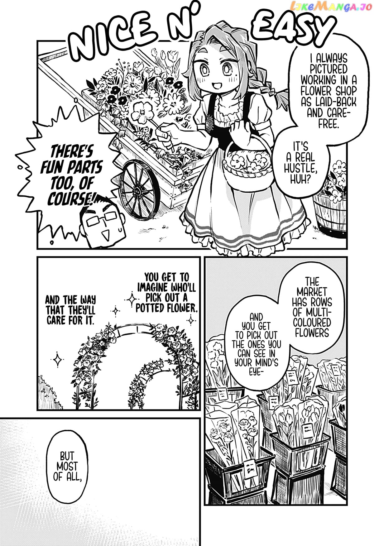 More Than Lovers, Less Than Friends chapter 21 - page 11