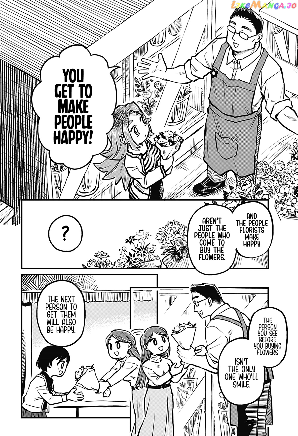 More Than Lovers, Less Than Friends chapter 21 - page 12
